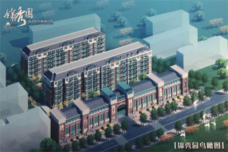 视野开阔恒大翡翠华庭精装未住送车位户型方正随时看房