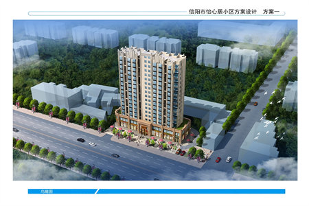 山水人家B区好楼层好户型3室2厅1卫精装急售90万可分期